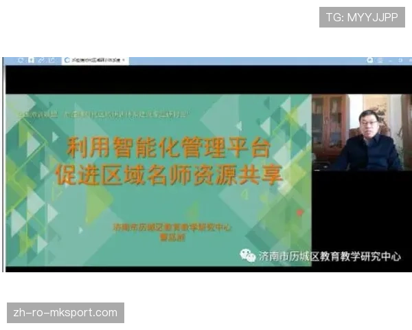 联盟裁判培训中的实战案例库建设与管理，裁判案例研读心得