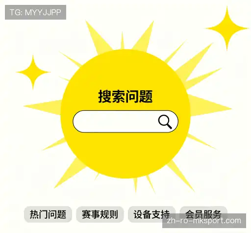 知识库